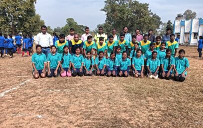 Annual Sports