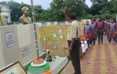 Independence Day Celebration